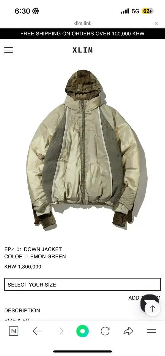 XLIM EP.04 01 DOWN JACKET 4사이즈 (패딩)